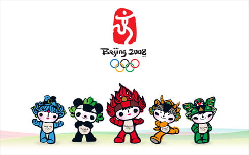 olympic_logo_beijing.jpg